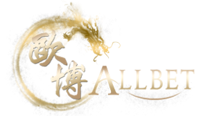 allbet